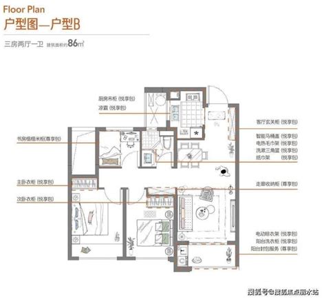 中天翡玥府售楼处电话杭州中天翡玥府售楼中心楼盘最新详情24小时电话解析 丽水搜狐焦点