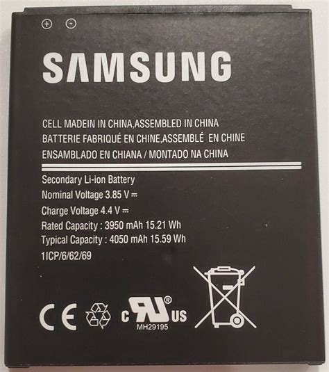 Samsung Galaxy Xcover Pro Sm G U Eb Bg Bbe Replacement Battery