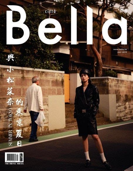 Bella儂儂 07月號2019 第422期 儂儂編輯部 Readmoo 讀墨電子書