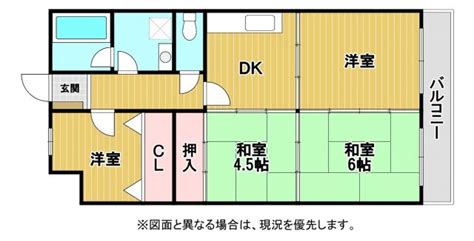 【不動産ジャパン】物件詳細：曽根スカイマンションⅡ番館／福岡県北九州市小倉南区上曽根新町／朽網駅の物件情報：中古マンション