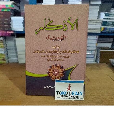 Jual Kitab Adzkar Nawawi Adkar Makna Pesantren Shopee Indonesia