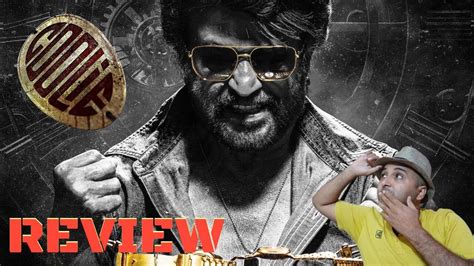 COOLIE Thalaivar171 Title Teaser Review YouTube