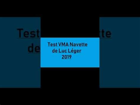 Test VMA De Luc Leger 20m YouTube