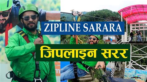 Zipline Dhulikhel Zipline In Nepal Extreme Zipline Nepal Dhulikhel