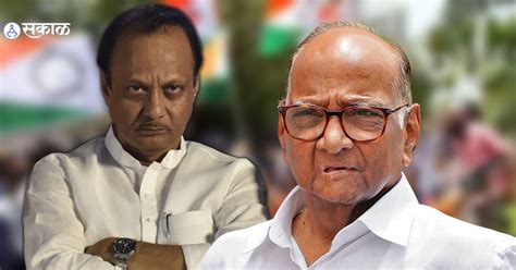 Sharad Pawar Gave Reason For Not Visiting Ajit Pawar During Diwali दिवाळीत अजित पवारांनी भेट न