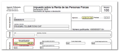 Renta 2021 Qué es la casilla 505 de la Declaración de la Renta y para