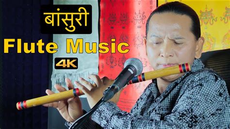 Morning Flute Music Flute Flute Song Bansuri Solo Basuri Dhun