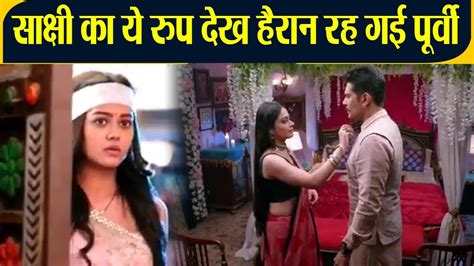 Molkki Episode Spoiler Virendra Sakshi