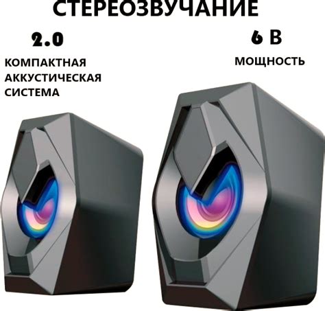 Колонки веста — купить по низкой цене на Яндекс Маркете