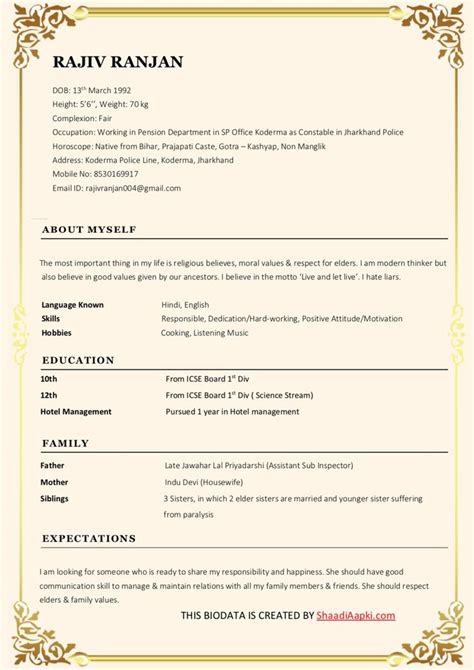 Marriage Biodata Template Best Template Practices