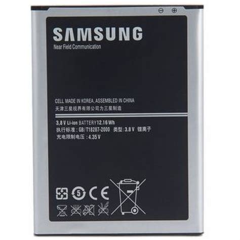 Samsung Galaxy Note 3 Neo Battery Best Price - Cellspare