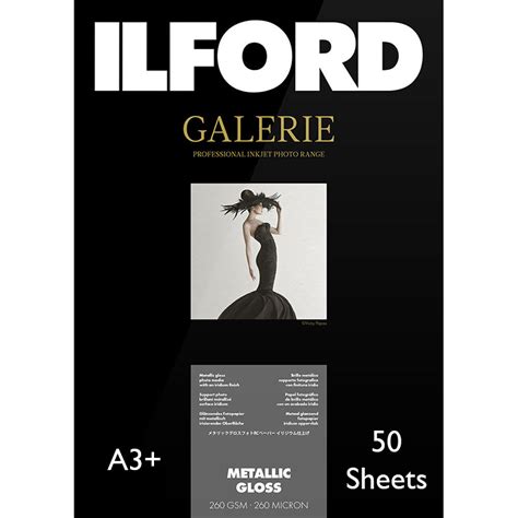 Ilford GALERIE Prestige Metallic Gloss Paper A3 50 Sheets