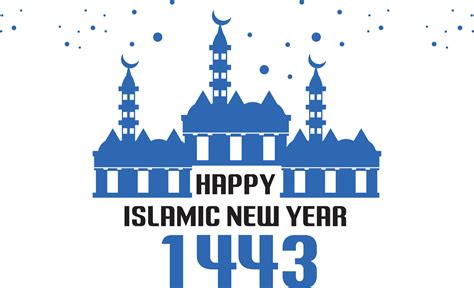 Islamic New Year Celebration Vector 9867780 Vector Art at Vecteezy