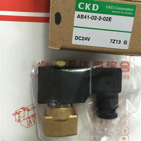 Pc Brand New Ckd Ab E Dc V Solenoid Valve In Box Ebay