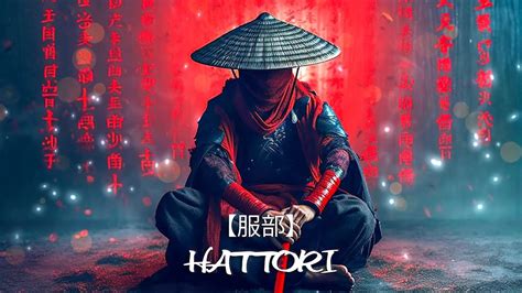 HATTORI服部 Trap Bass Japanese Type Beat Lofi HipHop Mix YouTube