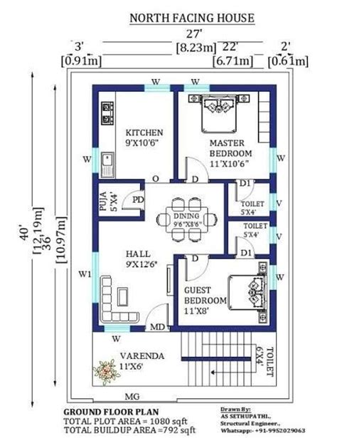 Pin By Dipak Pakrasi On A One Bldg Plans Bhk House Plan X House