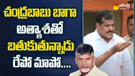 Minister Botsa Satyanarayana Comments On Amaravati Land Pooling