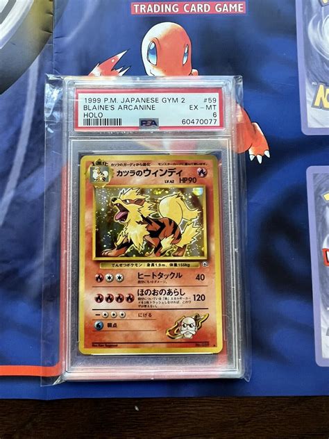 Gym Blaine S Arcanine Holo Psa Ex Mt Pokemon Japanese Values Mavin