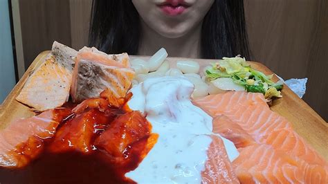 Asmr Salmon 연어회 연어 불닭연어 타르타르연어 먹방 Spicy Food Eating Show Youtube