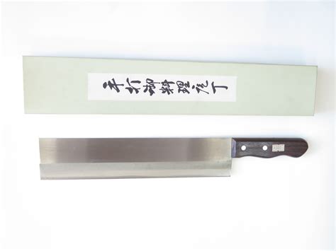 Japanese Seki Japan Large 125 Cleaver Blade Chef Butcher Kitchen