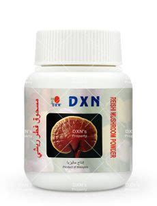 Reishi Mushroom Powder Dxn Nepal