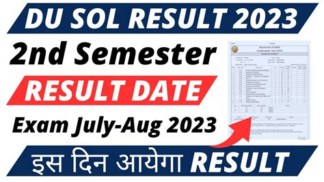 DU SOL 2nd Semester Result Date Exam July August 2023 SOL Second