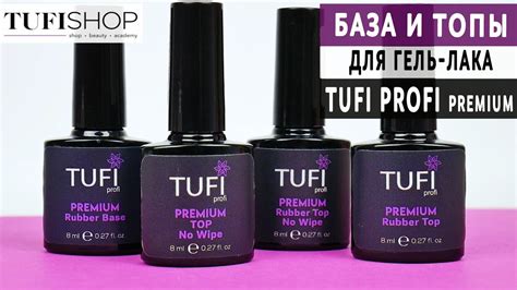 Tufi Profi Premium Youtube