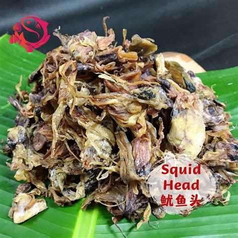 Sk Kepala Sotong Kering Dried Squid Head Cuttlefish Head