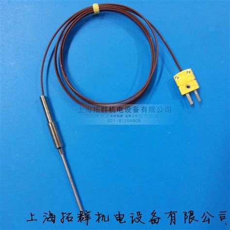 Us Omega K Type Sheathed Thermocouple Temperature Sensor Temperature