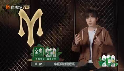 X-song选歌，@徐良L 选了自己写的《伶人》……|徐良|伶人_新浪新闻