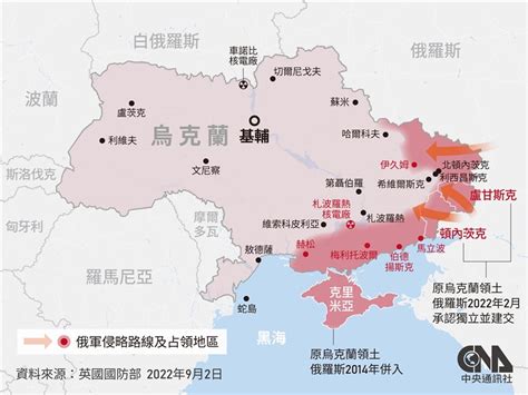 烏克蘭反攻南部傳捷報 稱收復500平方公里失土 國際 中央社 Cna