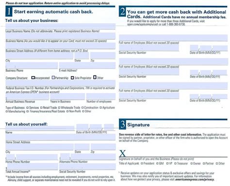 Express Printable Application Printable Application