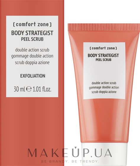 Comfort Zone Body Strategist Peel Scrub мини Скраб пилинг для тела