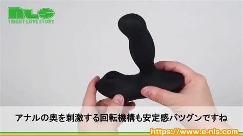 空気でトクトク会陰を刺激。じんわりと広がる快感に身を任せて Xnxx Com