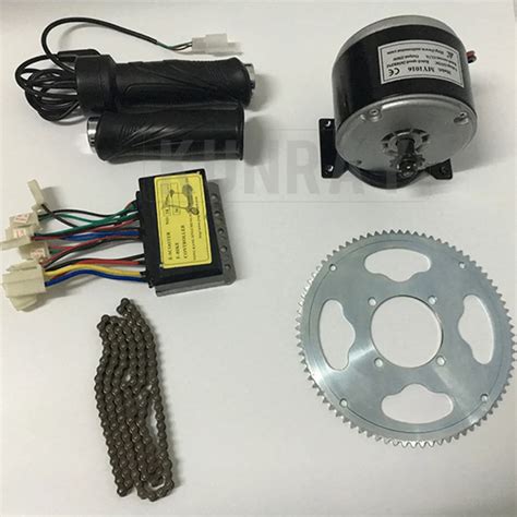 Electric Bike Motor DIY Kit MY1016 DC 24V250W Brushed Motor KIT ...