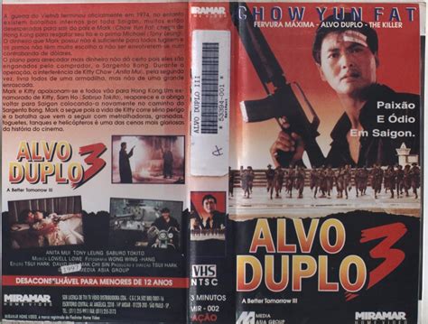 VHS RECORDING ALVO DUPLO 1 2 3