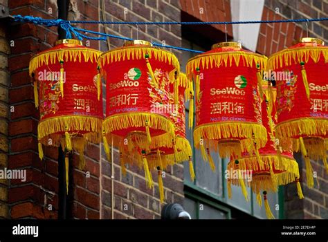 Chinese New Year in London Stock Photo - Alamy