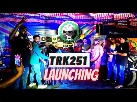 TRK251 LAUNCHING TNBAM MADURAI Cherry Vj Parthi Bro EVENTS