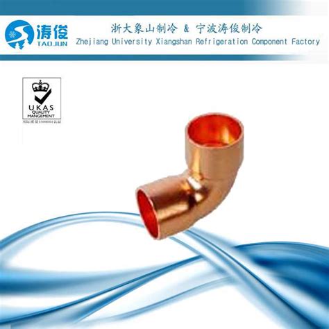 45 Degree Pipe Fittings