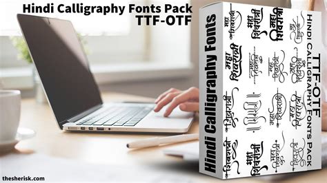 Hindi Calligraphy Fonts Pack Hindi Fonts Ttf And Otf Files Sheri Sk