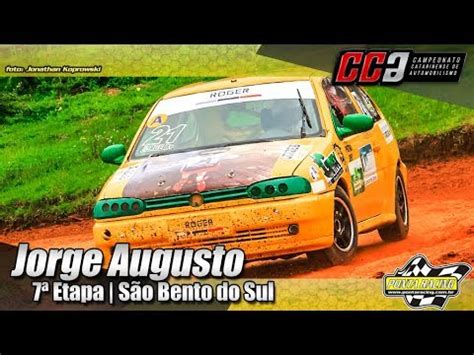 Jorge Augusto 7ª Etapa Catarinense de Automobilismo 2017 São Bento