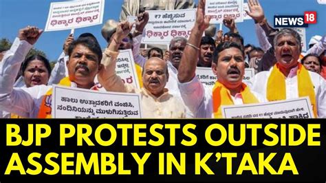 Watch Karnataka News Political Tensions Rise In Bengaluru Over