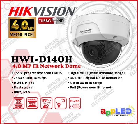 Hikvision Hwi D H Mp P Hiwatch Series Dome Ip Poe Network