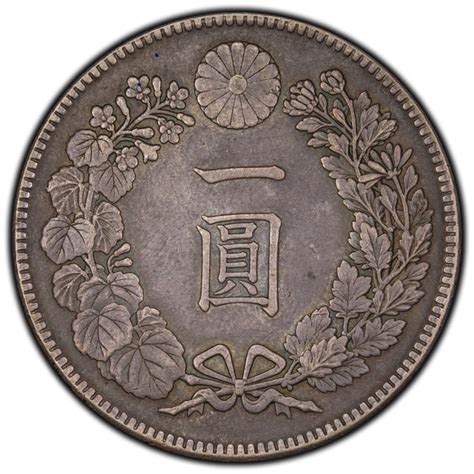 SOLD Japan Year 3 1914 One Yen Silver Coin - The Toronto Coin Shop