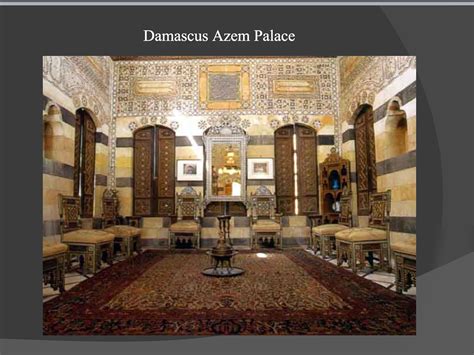 Damascus Azem Palace | Architecture, Damascus, Syria