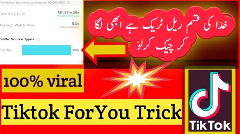 Tiktok Foryou Real Trick 2021 Tik Tok Par Viral Hone Ka Trika Youtube