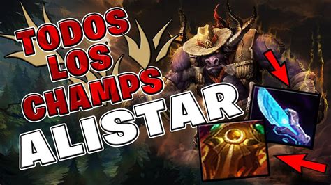 ALISTAR TIENE EL MEJOR GANK SEASON 11 A Z JUNGLE CHALLENGE