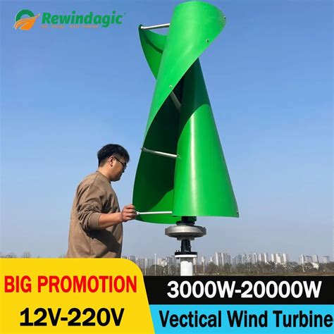 China Low Noise Vertical Wind Turbine Generator Kw Kw Kw Kw With