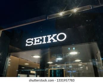 Seiko Logo Vector (.EPS) Free Download