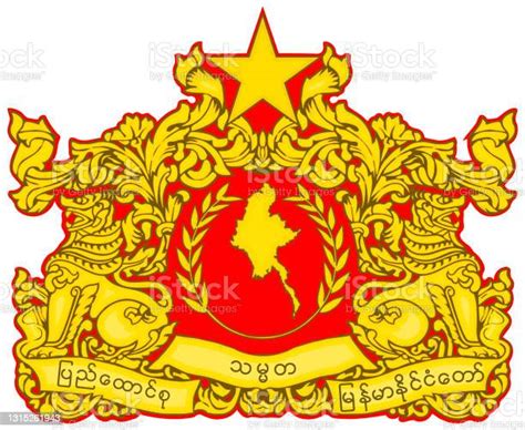 Coat Of Arms Of Myanmar Stock Illustration Download Image Now Asia Coat Of Arms Government